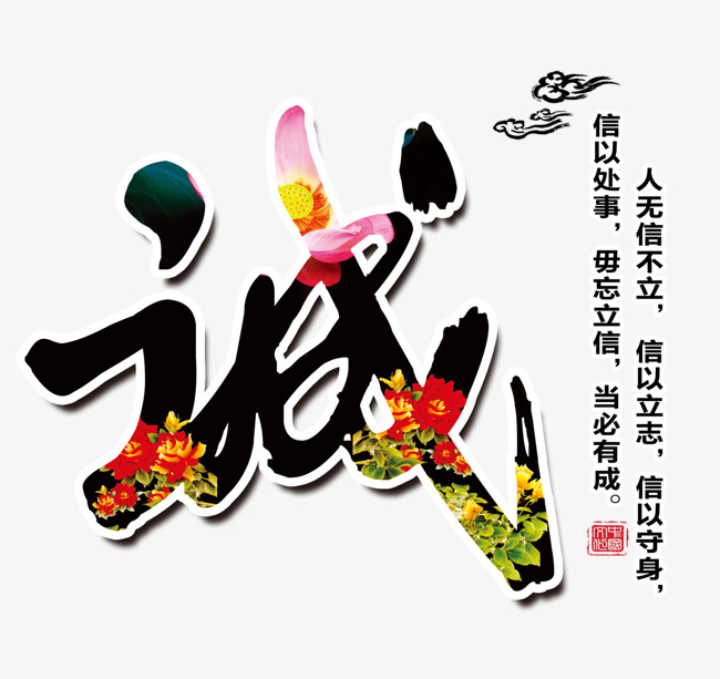 太白追债公司